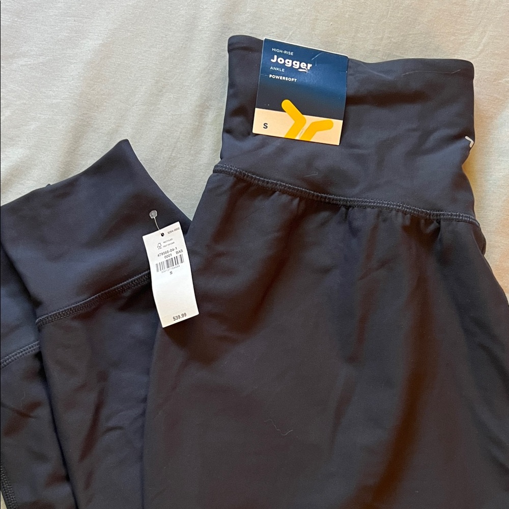 Old Navy high-rise Jogger